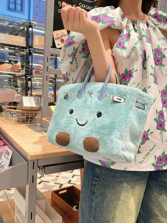 Classic Aqua Mist BK Jelly Bag