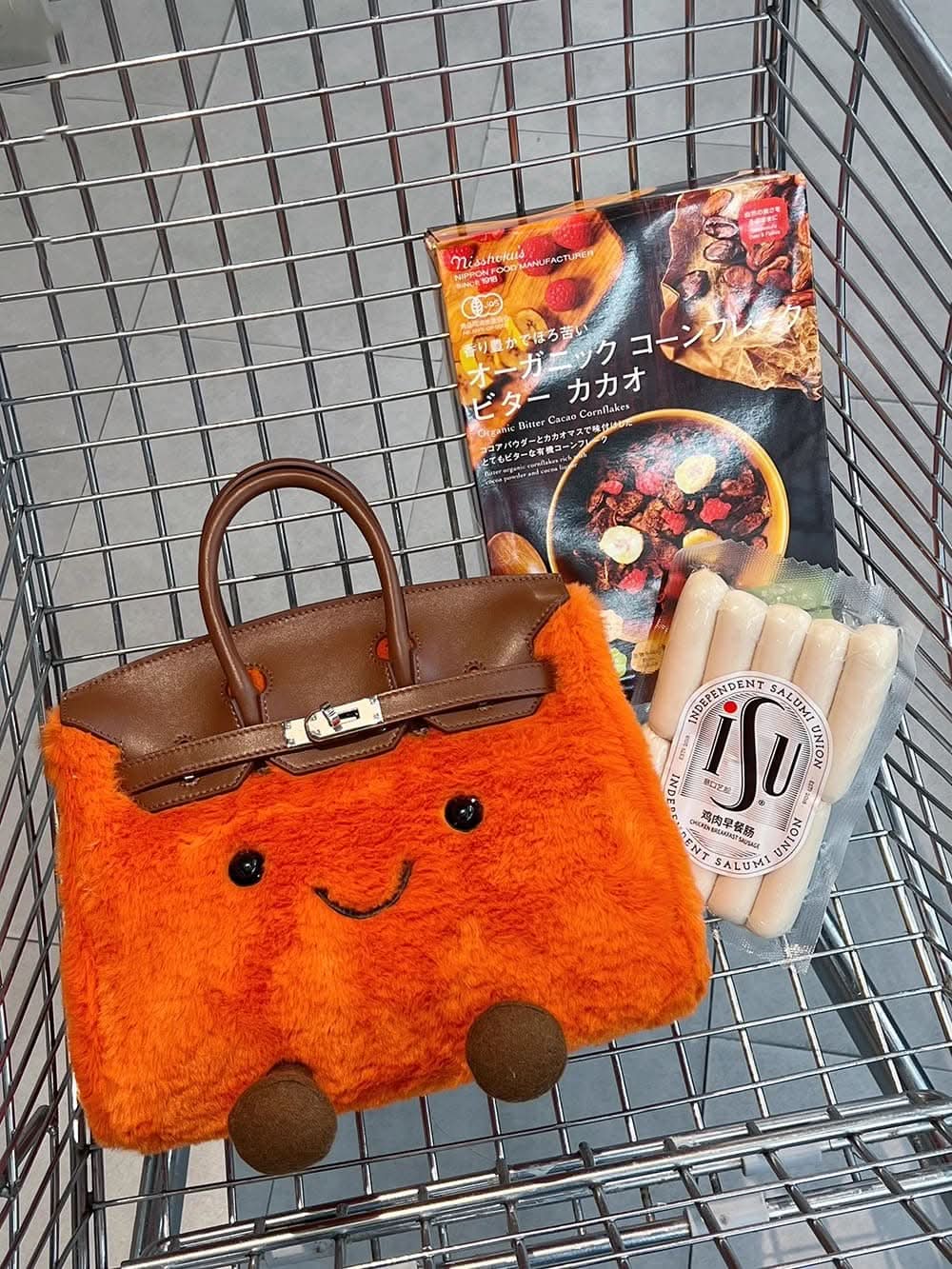 Classic Bright Orange Jelly Bag 79.8-inch