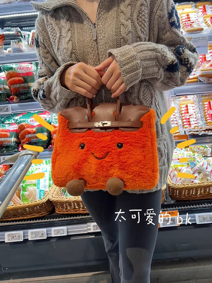 Classic Bright Orange Jelly Bag 79.8-inch